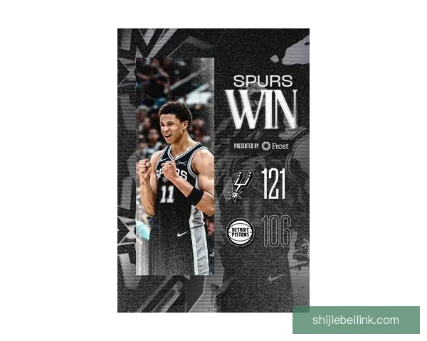 圣安东尼奥马刺以96比84战胜底特律活塞成功捍卫主场荣誉